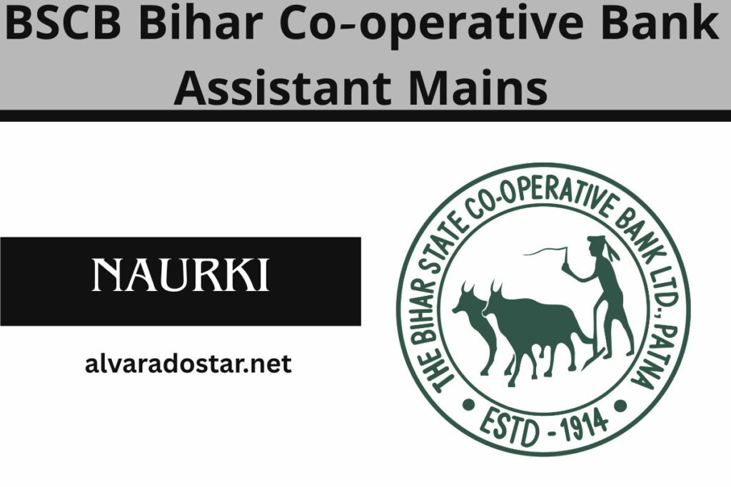 BSCB Bihar Co-operative Bank Assistant Mains