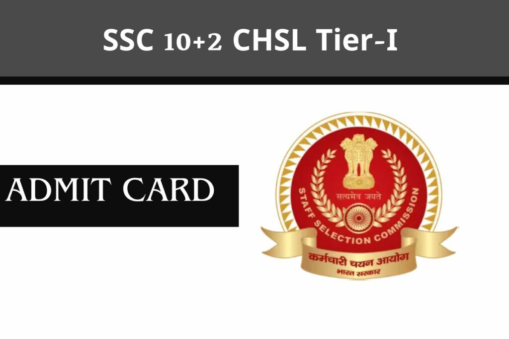 SSC 10+2 CHSL Tier-I